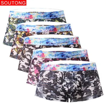 Soutong Men Underpants Fashion Mesh Boxer Men Breathable Summer Cool Sexy Transparent print Men Underwear Boxers Shorts st59
Soutong Men Underpants Fashion Mesh Boxer Men Breathable Summer Cool Sexy Transparent print Men Underwear Boxers Shorts st59
