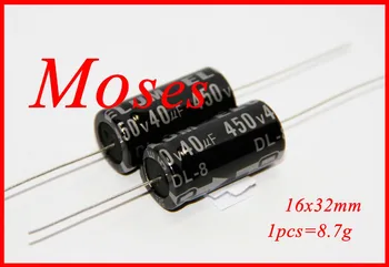 450v 40uf Original brand new Axial Electrolytic Capacitor Capacitance 16x32mm (50pcs)
450v 40uf Original brand new Axial Electrolytic Capacitor Capacitance 16x32mm (50pcs)