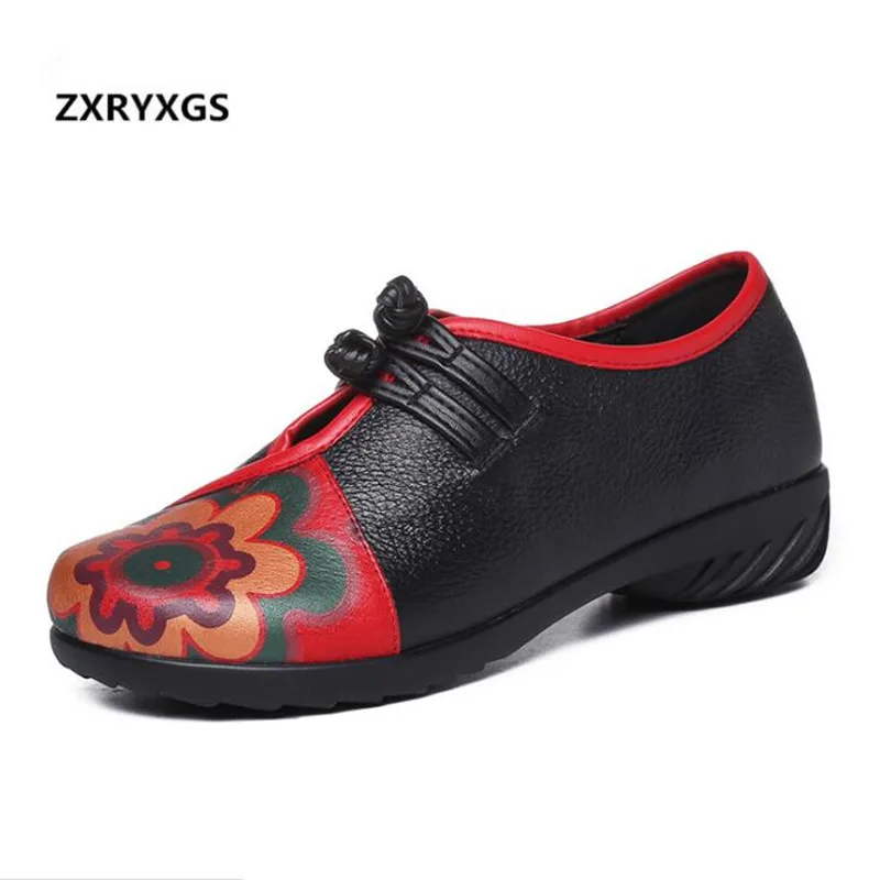 HOT 2019 New Fashion Autumn Printing Spell Colors Women Shoes Soft Bottom Comfort Cowhide Leather Shoes Flat Dance Casual Shoes
HOT 2019 New Fashion Autumn Printing Spell Colors Women Shoes Soft Bottom Comfort Cowhide Leather Shoes Flat Dance Casual Shoes