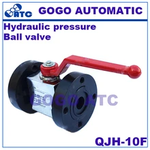 Высокое качество гидравлического давления шаровой клапан QJH 10F