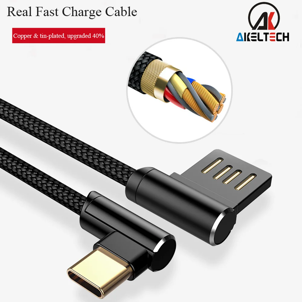 USB Type C Data Sync Fast Charging Cable 90 Degree Elbow Braided Reversible Charger Game Cable For Samsung S8 S7 Plus For Xiaomi
USB Type C Data Sync Fast Charging Cable 90 Degree Elbow Braided Reversible Charger Game Cable For Samsung S8 S7 Plus For Xiaomi