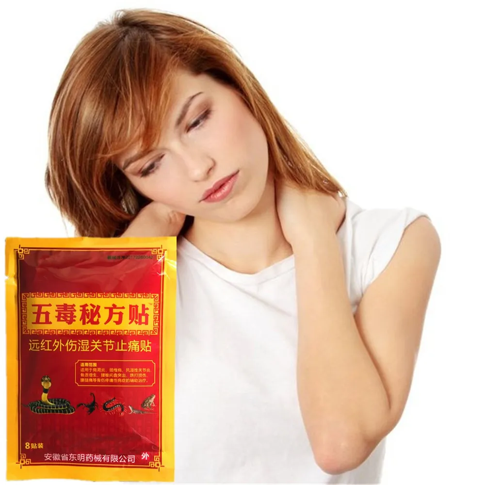 MIYUELENI 8Pcs/Pack Forest Scorpion Venom Far Infrared Lumbar Disc Protrusion Knee Pain Essential Oil Amazing Effect
MIYUELENI 8Pcs/Pack Forest Scorpion Venom Far Infrared Lumbar Disc Protrusion Knee Pain Essential Oil Amazing Effect