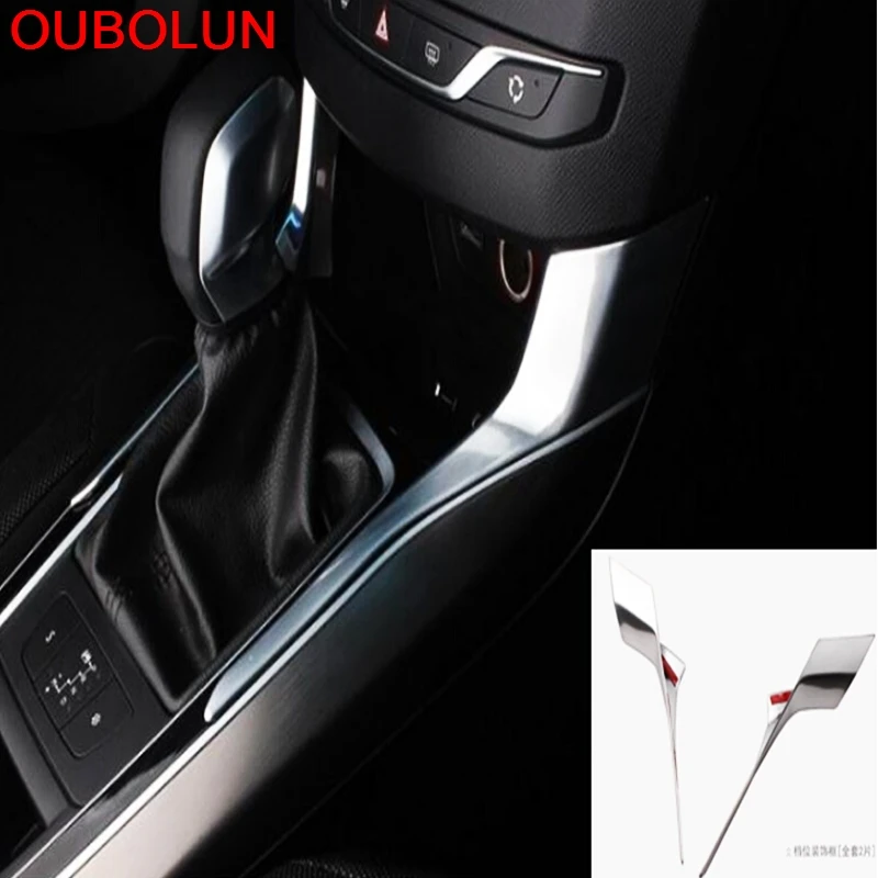 OUBOLUN Car Auto Cover Styling ABS Chrome Gear Shift Level Stick Base Pedestal Side Bar Trim 2pcs For Peugeot 308 2014 2015 2016
OUBOLUN Car Auto Cover Styling ABS Chrome Gear Shift Level Stick Base Pedestal Side Bar Trim 2pcs For Peugeot 308 2014 2015 2016