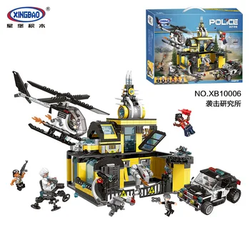 XINGBAO 10006 City Series Police Stop The Assault Institute Set Model Building Blocks Bricks Educatiobal Toys Birthday Gifts
XINGBAO 10006 City Series Police Stop The Assault Institute Set Model Building Blocks Bricks Educatiobal Toys Birthday Gifts