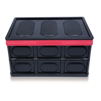 Car Multi-Function Organizer Storage Box Folding Storage Container Travel Sundry Trunk Box Storage Case
Car Multi-Function Organizer Storage Box Folding Storage Container Travel Sundry Trunk Box Storage Case