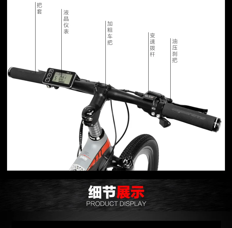 S600 26 Inch Electric Bicycle 240W 36V Removable Battery Lightweight Carbon Fiber Frame Hydraulic Disc Brake Pedal Assist Ebike HTB1lEeaXcfrK1Rjy1Xdq6yemFXaK - S600 26 Inch Electric Bicycle 240W 36V Removable Battery Lightweight Carbon Fiber Frame Hydraulic Disc Brake Pedal Assist Ebike
