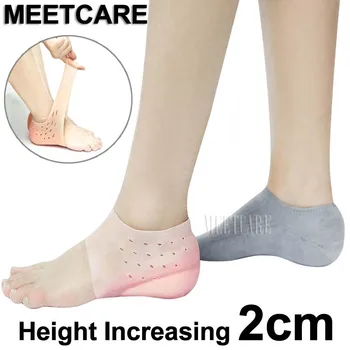 Bionics Increase Height 2cm Silicone Gel Pads In Socks Protect Heel Lift Foot Care Insole Invisible Shoes Plantar Fasciitis Pad
Bionics Increase Height 2cm Silicone Gel Pads In Socks Protect Heel Lift Foot Care Insole Invisible Shoes Plantar Fasciitis Pad