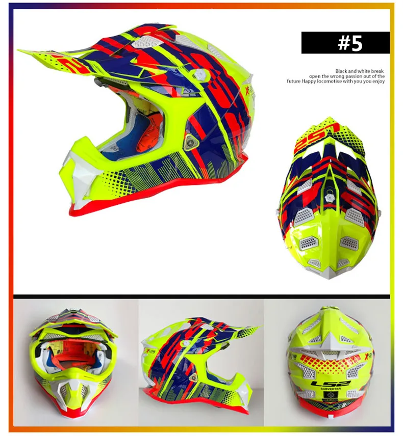 LS2 MX470 13
