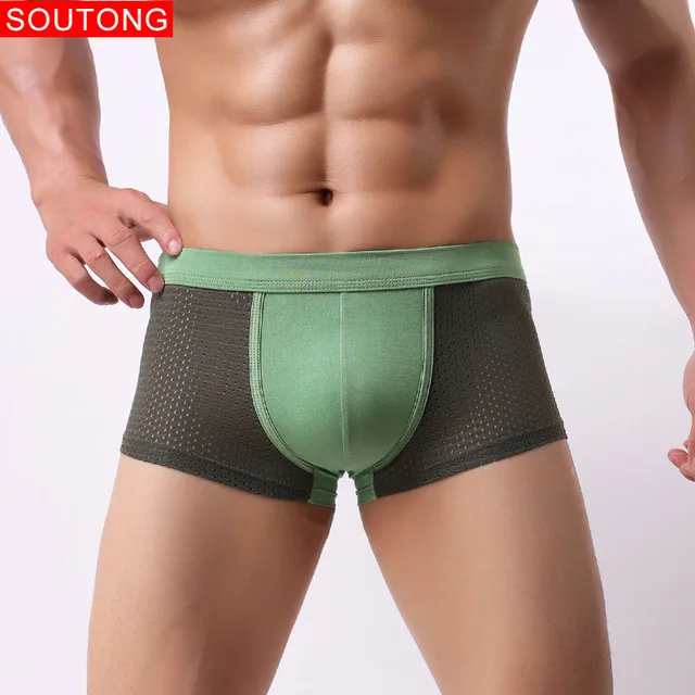 Soutong-2018-Male-Underwear-Men-s-underwear-men-s-boxers-breathable-Modal-Men-Boxer-Mesh-Men.jpg_640x640 (2)