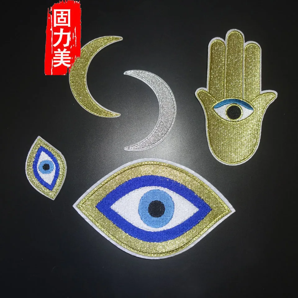 5pc gold silver blue Evil Eye moon hand Iron-on Patches Clothes Sticker Applique Badge Motif Embroidery patch DIY Accessories
5pc gold silver blue Evil Eye moon hand Iron-on Patches Clothes Sticker Applique Badge Motif Embroidery patch DIY Accessories