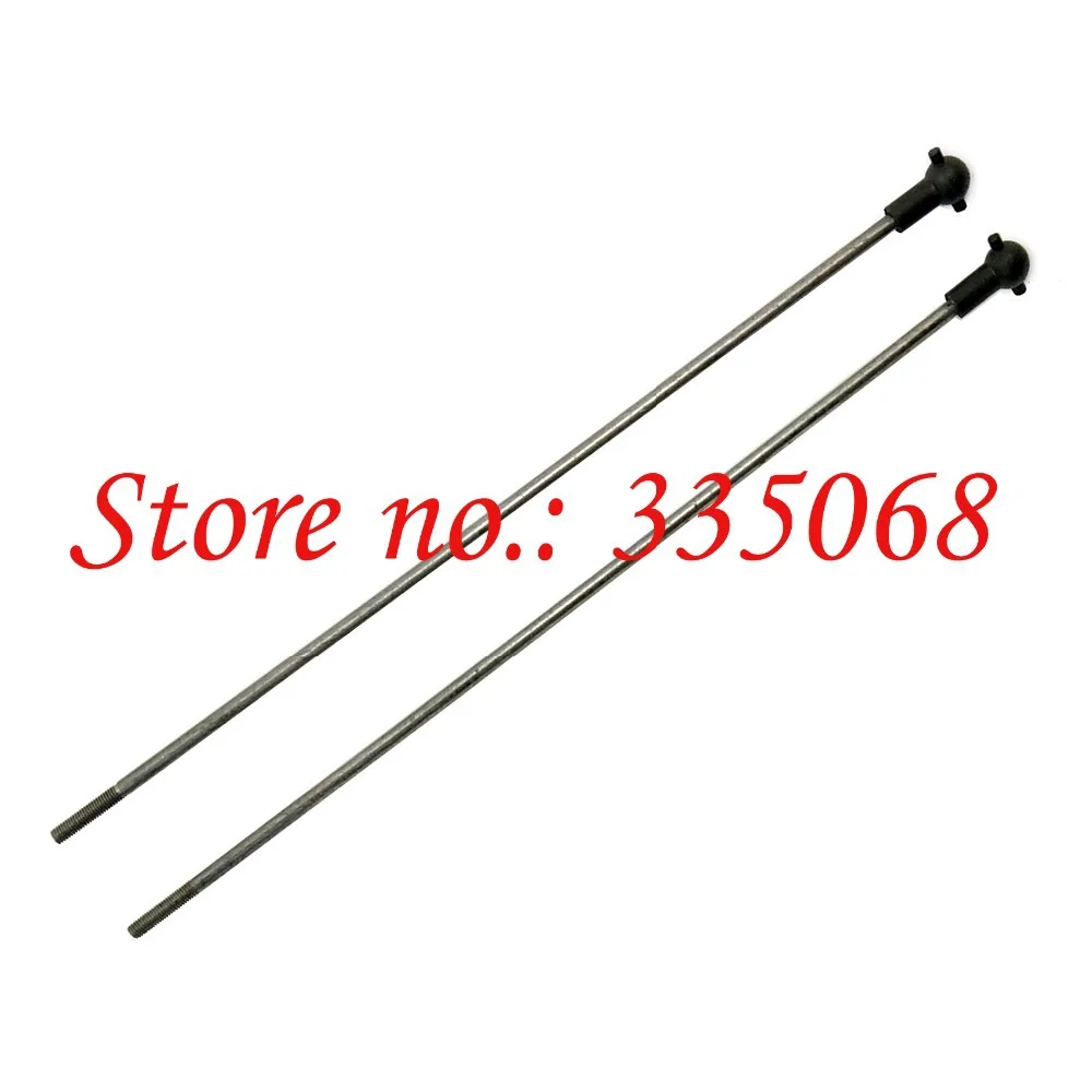 HENGLONG 3837 RC boat Atlantic yacht spare parts No.3837-055 Drive shaft / axle shaft 
HENGLONG 3837 RC boat Atlantic yacht spare parts No.3837-055 Drive shaft / axle shaft