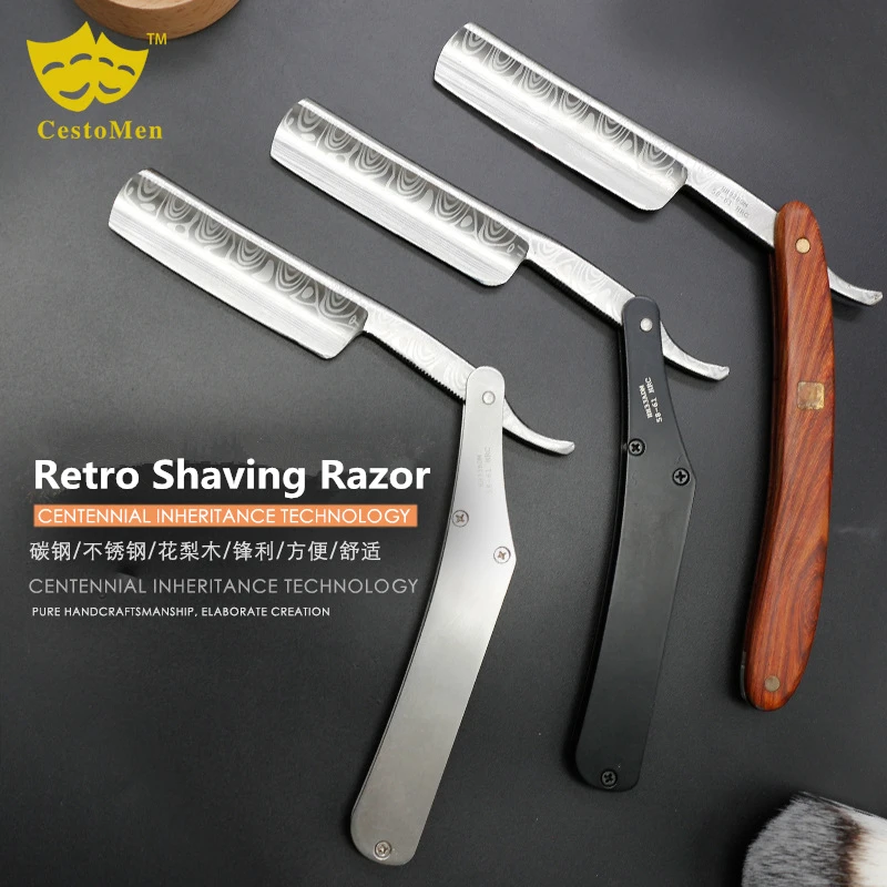 Carbon Steel + Stainless Steel Barber Beard Shaving Razor Professional Salon Retro Barber Hair Changeable Blade Shaving Knife
Carbon Steel + Stainless Steel Barber Beard Shaving Razor Professional Salon Retro Barber Hair Changeable Blade Shaving Knife