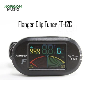 Flanger Guitar Clip Tuner Electronic Digital Guitar Accessories Clip-on for Chromatic Acoustic Classic Guitar Ukulele FT-12C
Flanger Guitar Clip Tuner Electronic Digital Guitar Accessories Clip-on for Chromatic Acoustic Classic Guitar Ukulele FT-12C