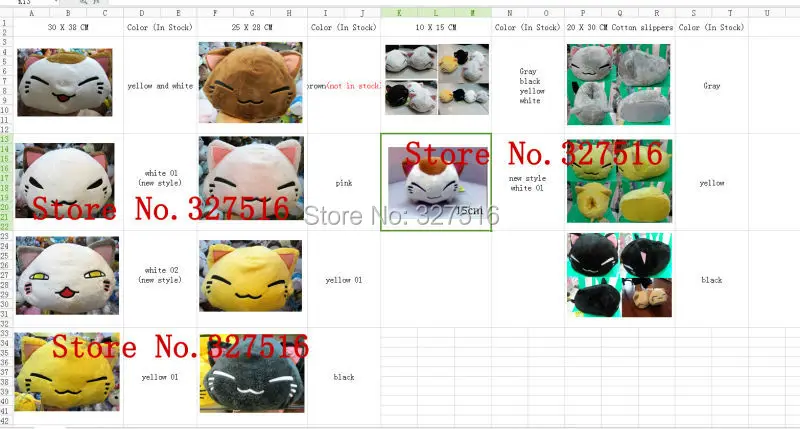 QQ20150331095459