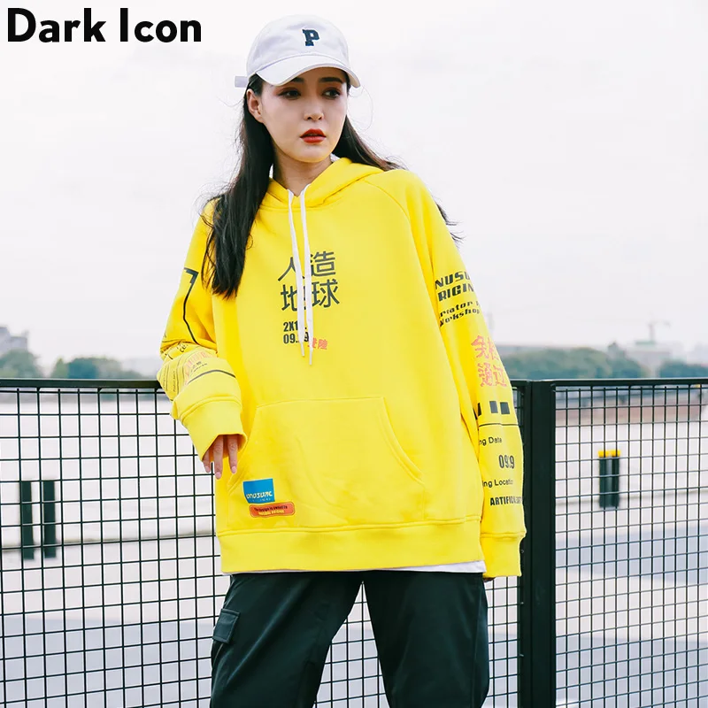 “Artificial Earth” Printed Hip Hop Sweatshirt and Hoodies Pullover Women ‘s Hoodies Streetwear Hoodie For Woman
“Artificial Earth” Printed Hip Hop Sweatshirt and Hoodies Pullover Women ‘s Hoodies Streetwear Hoodie For Woman