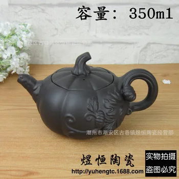 Direct selling wholesale recommended high-capacity teapot sector pumpkin pot of personality archaize carving the teapot
Direct selling wholesale recommended high-capacity teapot sector pumpkin pot of personality archaize carving the teapot