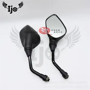 motorbike scooter mirror unviersal for Vespa piaggio hyosung accesorios moto mirrors motorcycle accessories rearview mirror
motorbike scooter mirror unviersal for Vespa piaggio hyosung accesorios moto mirrors motorcycle accessories rearview mirror