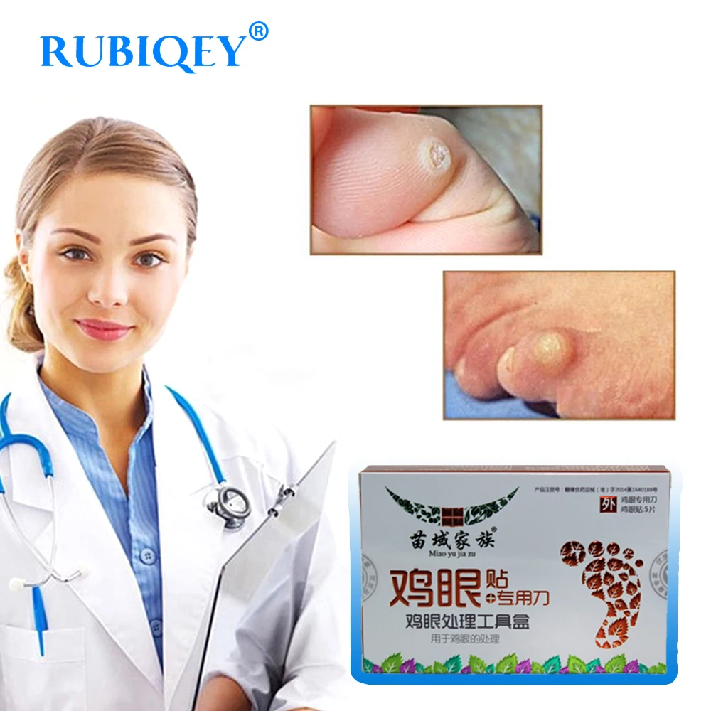 45pcs/Box Foot Care Medical Plaster Foot Corn Removal Calluses Plantar Warts Thorn Plaster Health Care For Relieving Pain
45pcs/Box Foot Care Medical Plaster Foot Corn Removal Calluses Plantar Warts Thorn Plaster Health Care For Relieving Pain