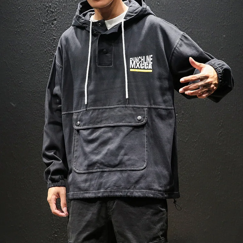 Drop shipping Korean Japanese Loose Men's Coat Men's Hoodies And Sweatshirts Hip Hop Streetwear Mens Pullover Masculino Hoodie
Drop shipping Korean Japanese Loose Men's Coat Men's Hoodies And Sweatshirts Hip Hop Streetwear Mens Pullover Masculino Hoodie