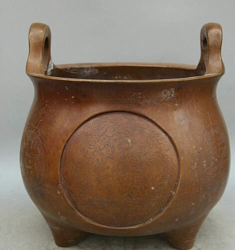 JP S0524 13" Marked Chinese Bronze Folk word Dragon Beast handle Incense Burner Censer
JP S0524 13" Marked Chinese Bronze Folk word Dragon Beast handle Incense Burner Censer