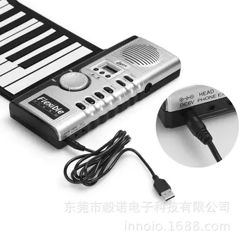 2020 new 61-key Hand-rolled Piano Silicone Keyboard 128 kinds of tone MIDI function Can be directly connected to the computer
2020 new 61-key Hand-rolled Piano Silicone Keyboard 128 kinds of tone MIDI function Can be directly connected to the computer