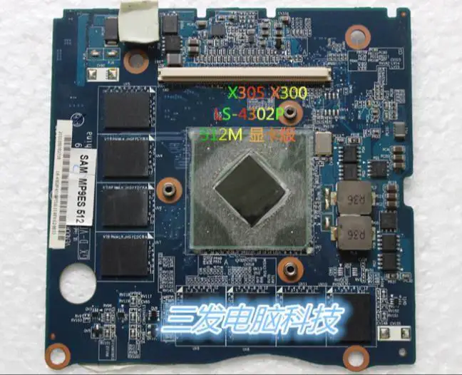 G94-650-A1 512M LS-4302P JSRAA Graphic VIDEO VGA Card K000082001 K000064080 K000054850 for toshiba X305
G94-650-A1 512M LS-4302P JSRAA Graphic VIDEO VGA Card K000082001 K000064080 K000054850 for toshiba X305
