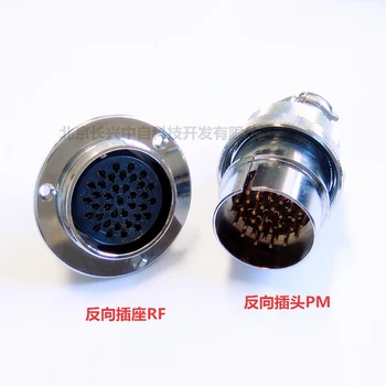 PLT APEX PLT-4037-PM-RF PLT-4037-RF+PM 37PINS The plug socket metal connector original New
PLT APEX PLT-4037-PM-RF PLT-4037-RF+PM 37PINS The plug socket metal connector original New