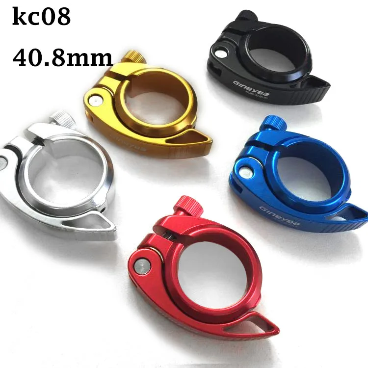 40.8mm Bicycle Seatposts Clamps for folding bike quick release seat clamp seat tube clamp bike clamp
40.8mm Bicycle Seatposts Clamps for folding bike quick release seat clamp seat tube clamp bike clamp