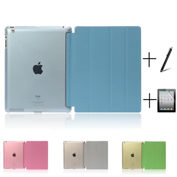 Qu wind Ultra Slim Four Fold PU Leather with Crystal Hard Back for iPad 2 iPad 3 iPad