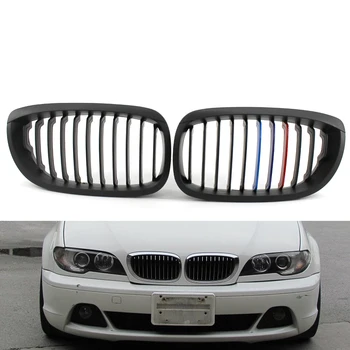 Front Hood Kidney Grille Grill Matte Black M-Color For BMW 3-Series E46 2003-2006 Facelift 2D 2-Door 325CI 330CI
Front Hood Kidney Grille Grill Matte Black M-Color For BMW 3-Series E46 2003-2006 Facelift 2D 2-Door 325CI 330CI