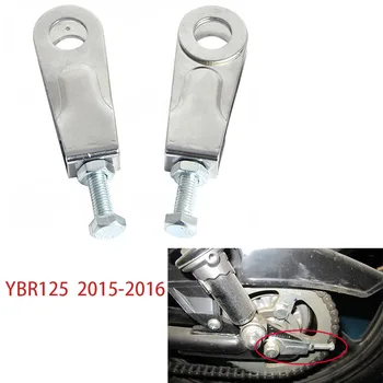 Motorcycle 15mm Chain Puller Tensioner Adjuster Tool For Yamaha YBR125 YBR 125 All Years 2015 2016
Motorcycle 15mm Chain Puller Tensioner Adjuster Tool For Yamaha YBR125 YBR 125 All Years 2015 2016