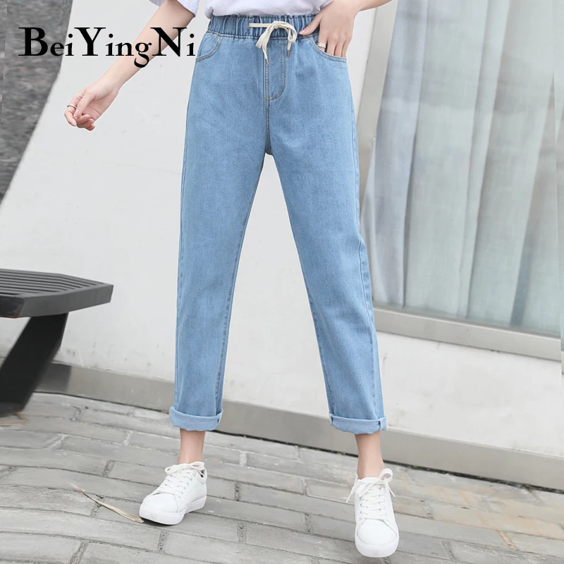 Beiyingni Jeans Woman Viintage BF Harajuku Drawstring High Waist Jeans Blue Ladies Denim Pants Streetwear Cowboys 2019 Casual
Beiyingni Jeans Woman Viintage BF Harajuku Drawstring High Waist Jeans Blue Ladies Denim Pants Streetwear Cowboys 2019 Casual