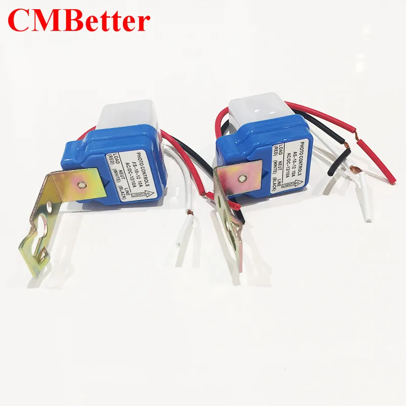Automatic Auto On Day Off Street Light Switch 10A Night Light Control Sensor AC 12v24v110v220v (4)