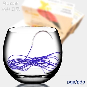 BAAYEN Absorbable Veterrinary Suture PGA 4/0 Polyglycolic Acid 75cm with Needles 3/8 Reverse Cutting 19mm
BAAYEN Absorbable Veterrinary Suture PGA 4/0 Polyglycolic Acid 75cm with Needles 3/8 Reverse Cutting 19mm
