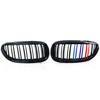 LH&RH Front Grille M-Color Gloss Black Double Line for BMW E63 Coupe / E64 Convertible / Fit 645ci, 650i and M6 2004-2010 2 DR
LH&RH Front Grille M-Color Gloss Black Double Line for BMW E63 Coupe / E64 Convertible / Fit 645ci, 650i and M6 2004-2010 2 DR