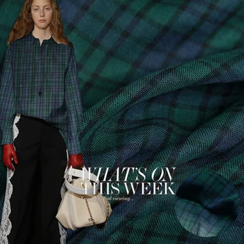 Double cotton linen yarn blue and green plaid print summer dress shirt high-end clothing custom fabric
Double cotton linen yarn blue and green plaid print summer dress shirt high-end clothing custom fabric