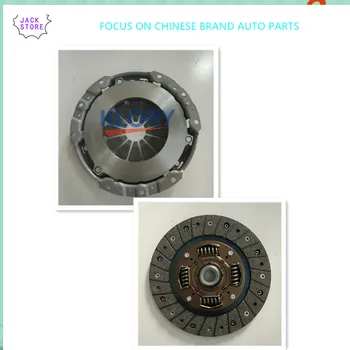 clutch kits for lifan two pcs one set 720lifan X60 (1.8L) diameter 210 and teetc 20 S1601100 S1601200 
clutch kits for lifan two pcs one set 720lifan X60 (1.8L) diameter 210 and teetc 20 S1601100 S1601200