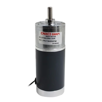 XC37GA38S 25W DC12V 24V 15-470RPM DC micro gear reducer motor Large torque Can be reversed and reversed
XC37GA38S 25W DC12V 24V 15-470RPM DC micro gear reducer motor Large torque Can be reversed and reversed