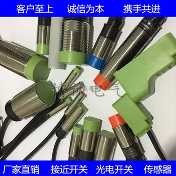 Spot cylindrical proximity switch PR30-15AO PR30-10AO import core quality guarantee for one yea
Spot cylindrical proximity switch PR30-15AO PR30-10AO import core quality guarantee for one yea