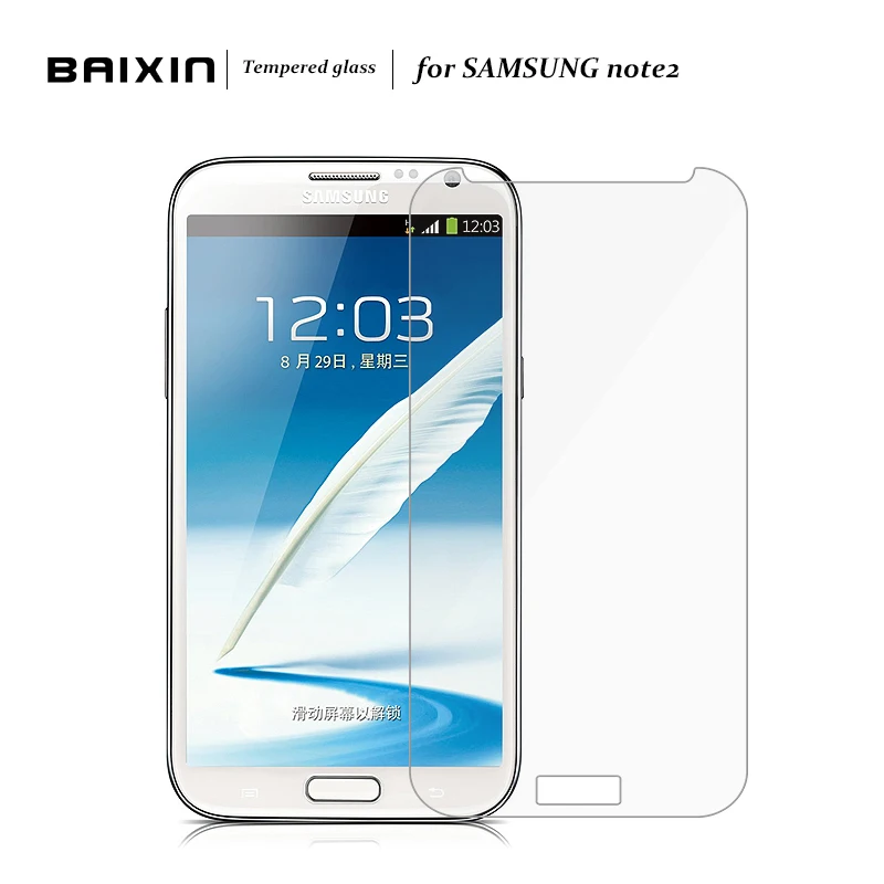 Baixin Premium 0.3mm Tempered Glass Film Explosion Proof Screen Protector for Samsung Galaxy Note 2 II N7100 N7105 Note2 Film
Baixin Premium 0.3mm Tempered Glass Film Explosion Proof Screen Protector for Samsung Galaxy Note 2 II N7100 N7105 Note2 Film