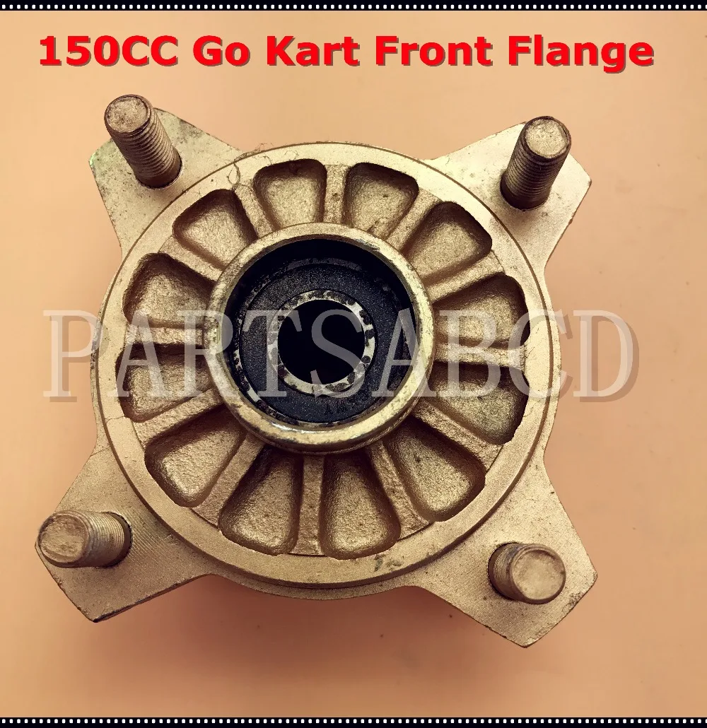 150CC 250CC ATV Go Kart Golden Front Wheel Flange Hub For Hammerhead Shineray GT150 150CC Buggy Parts
150CC 250CC ATV Go Kart Golden Front Wheel Flange Hub For Hammerhead Shineray GT150 150CC Buggy Parts