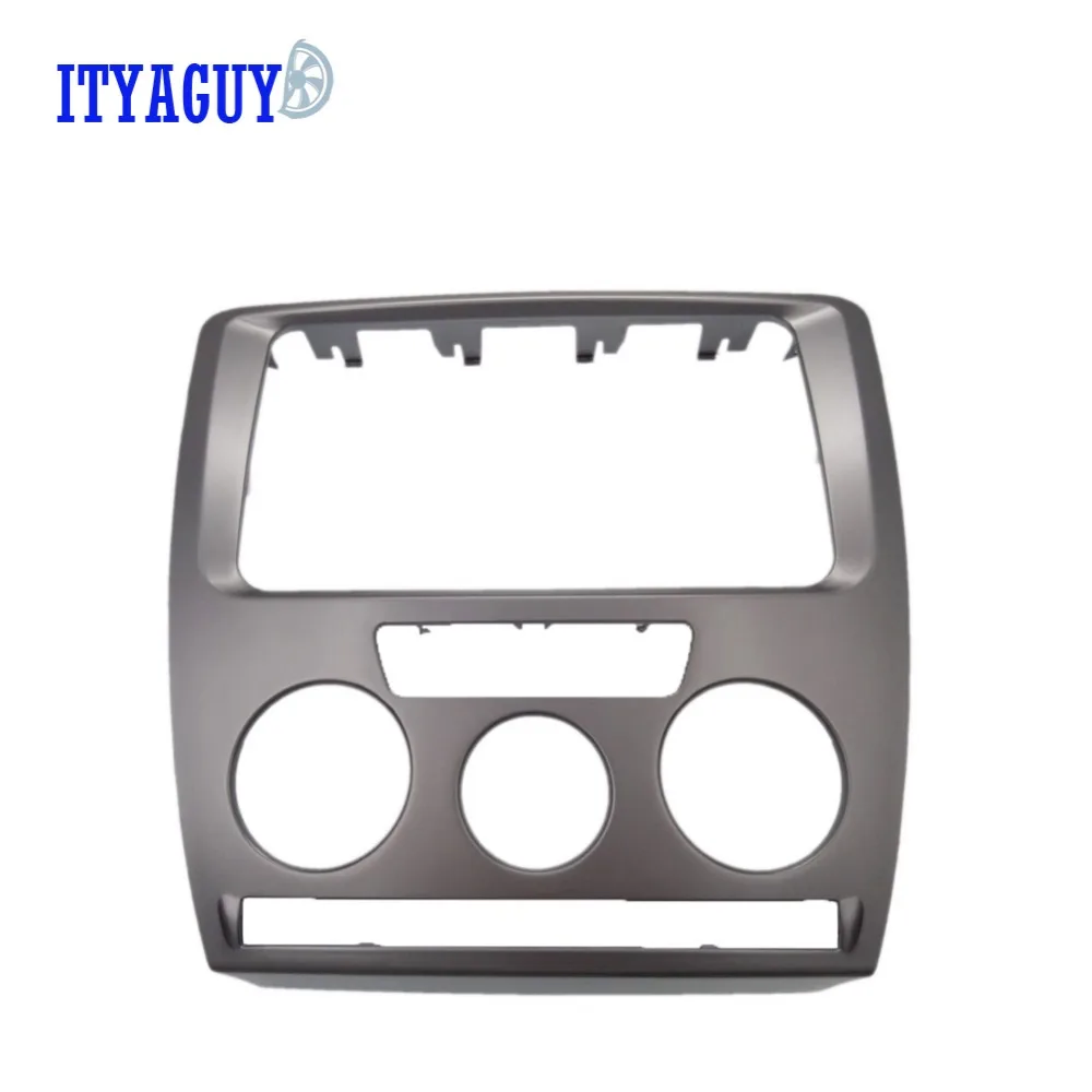 Double DIN Car dash Radio Fascia for SKODA Octavia 2007-2009 stereo facia frame panel dash mount kits adapter trim Bezel facia
Double DIN Car dash Radio Fascia for SKODA Octavia 2007-2009 stereo facia frame panel dash mount kits adapter trim Bezel facia