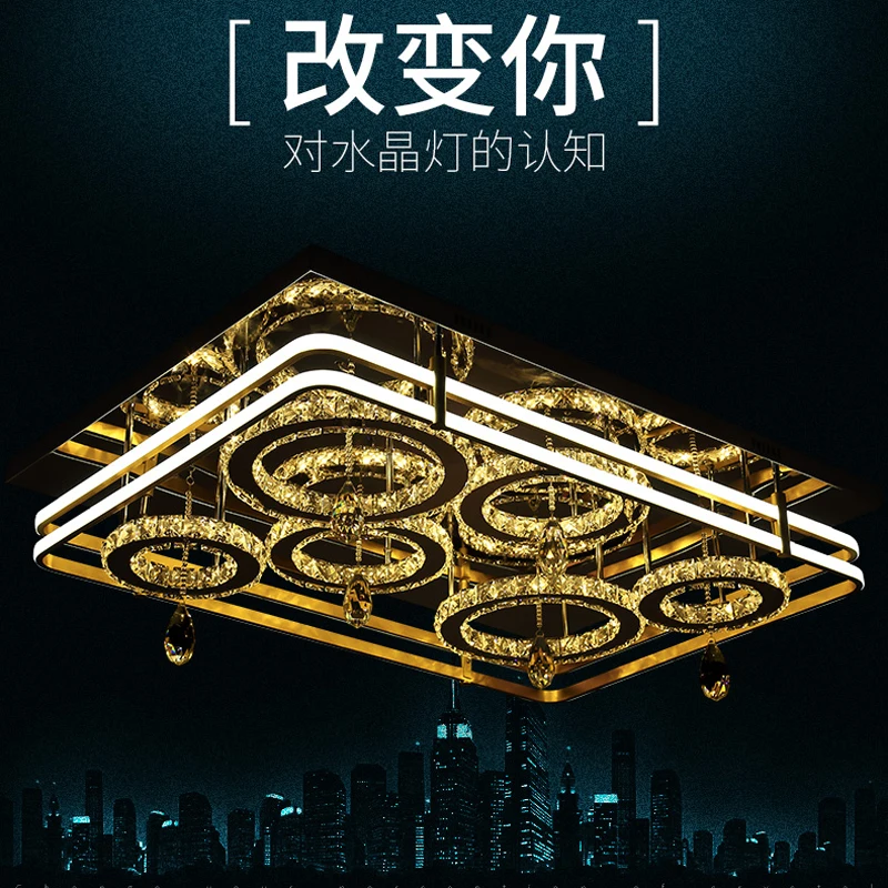 Stainless steel modern ceiling lamps led for living room bedroom Square crystal ceiling lights for Dining room AC 110V-260V
Stainless steel modern ceiling lamps led for living room bedroom Square crystal ceiling lights for Dining room AC 110V-260V