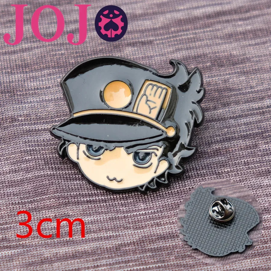 JoJo Bizzare Adventure Kujo Jotaro Metal Badge Brooch Pin Chest Ornament Cospaly Collection Gift Cool 3CM
JoJo Bizzare Adventure Kujo Jotaro Metal Badge Brooch Pin Chest Ornament Cospaly Collection Gift Cool 3CM