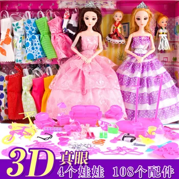 30cm 12 Jointed Movable Fashion Doll 3D Eyes Beautiful Princess with Accessories Crown Clothes Shoes Doll Toys for Girls Gifts
30cm 12 Jointed Movable Fashion Doll 3D Eyes Beautiful Princess with Accessories Crown Clothes Shoes Doll Toys for Girls Gifts