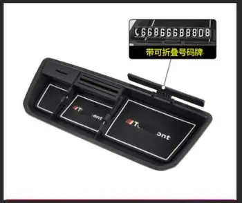Suitable for Volkswagen Teramont instrument panel storage box interior decoration decorative central console storage box
Suitable for Volkswagen Teramont instrument panel storage box interior decoration decorative central console storage box