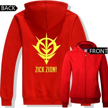 Hot anime fans hoodies Char Aznable hoodies red hoodies anime fans game fans zion hoodies gift for fans autumn winter wear ac384
Hot anime fans hoodies Char Aznable hoodies red hoodies anime fans game fans zion hoodies gift for fans autumn winter wear ac384