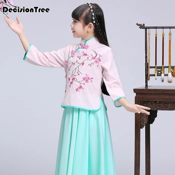 2019 new chinese qipao kids baby girl floral peacock cheongsam dress Chi-Pao Gift Clothes Children Clothing Girl Clothes
2019 new chinese qipao kids baby girl floral peacock cheongsam dress Chi-Pao Gift Clothes Children Clothing Girl Clothes