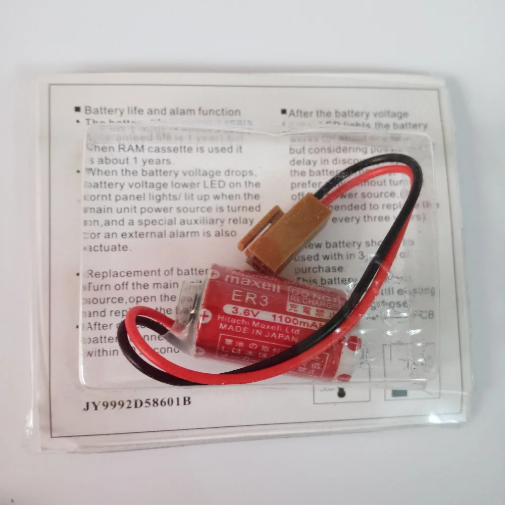 2 шт./лот новый оригинальный для MAXELL ER3 14250 ER14250 PM-20BL 3 6 В литиевая батарея батареи