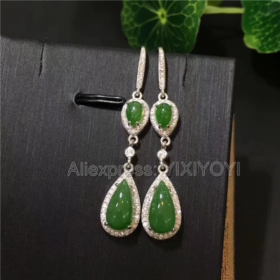 Beautiful 925 Silver Green HeTian Jade Beads Inlay Water Dropping Dangle Design Lucky Earrings Girl's Charm Gift Ear Jewelry
Beautiful 925 Silver Green HeTian Jade Beads Inlay Water Dropping Dangle Design Lucky Earrings Girl's Charm Gift Ear Jewelry